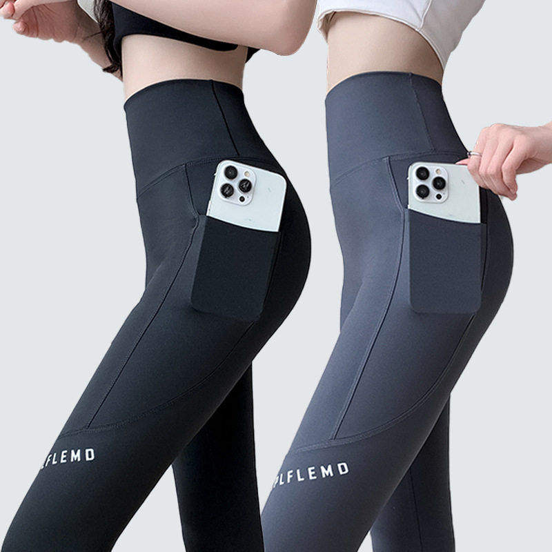口袋鲨鱼皮打底裤女春秋季外穿薄打底裤
