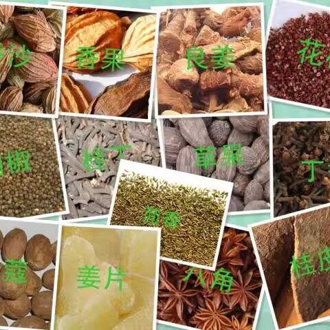 陕西凉皮面皮擀面皮凉拌菜调味料大料水香料红油辣子油调料佐料
