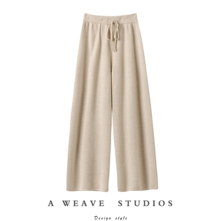 外穿女 子女秋冬直筒休闲裤 看一眼就心动 大克重加厚羊绒阔腿裤