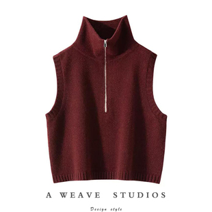 太飒了！100纯山羊绒立领拉链开衫针织马甲女外搭2024春新款