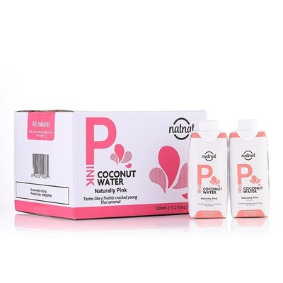 Natnat泰国粉红椰子水无麸质NFC南虹椰青椰汁pink Coconut water