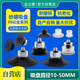 20B 妙德机械手真空吸盘工业气动配件PAG10A 30B 15B 20A 10B 15A