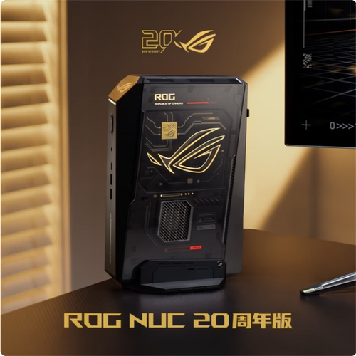 华硕ROG NUC20周年黑金U9-290HX+RTX5090+64G+2T电竞迷你游戏主机
