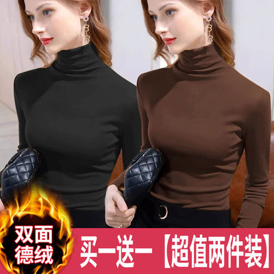 高领打底衫女秋冬季双面德绒2025
