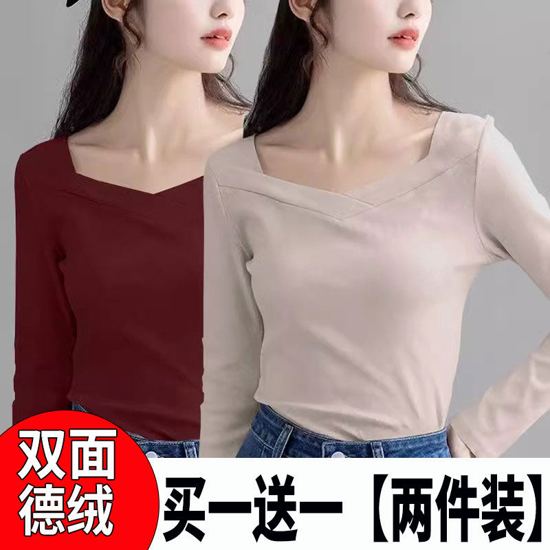 小个子方领德绒磨毛打底衫女款秋冬2025磨毛百搭T恤内搭保暖上衣