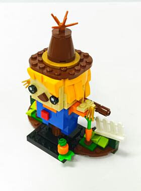（二手）LEGO乐高40352感恩节稻草人方头大头人仔男女孩拼装积木