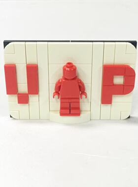 （二手）LEGO乐高商店一角 40178 D2C VIP套装/贵宾专享限量