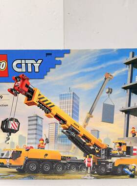 （二手）乐高60409黄色移动式工程起重机男孩益智玩具儿童节礼物