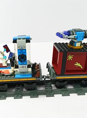 （二手）LEGO乐高幽灵秘境系列70424幽灵列车益智玩具拼插积木