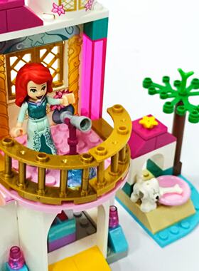 （二手）乐高LEGO41160美人鱼的海边城堡 正品礼物