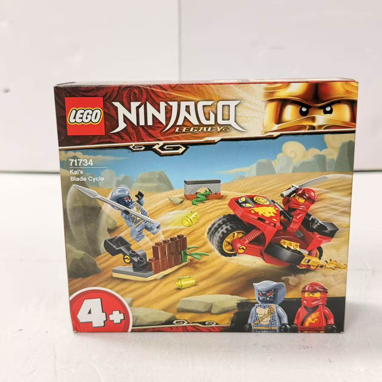 （全新）LEGO乐高71734幻影忍者凯的刀锋旋转轮战车益智积木