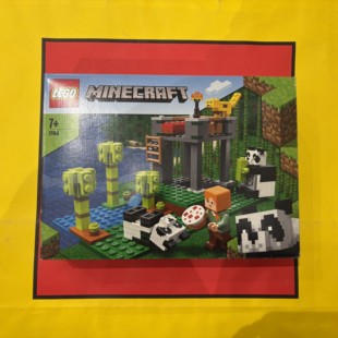 LEGO乐高积木我的世界系列21158熊猫基地男孩子拼装玩具游戏场景