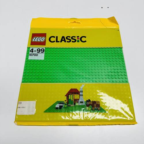 （全新）LEGO乐高积木经典创意系列10700绿色底板大小颗粒拼砌板