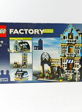 （二手）LEGO乐高10190绝版乐高lego街景市场现货