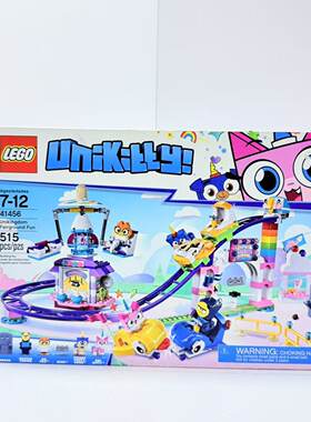 （二手）乐高 41456 独角猫游乐场过山车 Unikitty LEGO积木