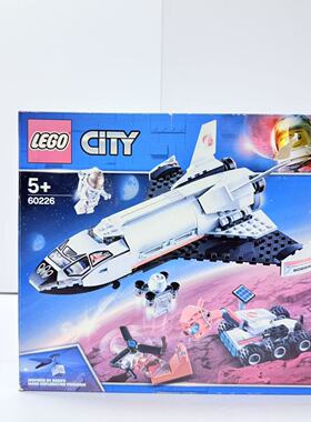 （二手）LEGO乐高 城市系列60226火星探测乐高航天飞机