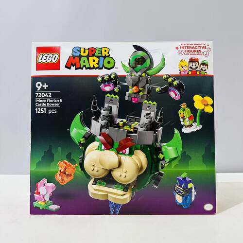 （全新）LEGO乐高72042花洛里安王子和城堡酷霸积木模型玩具