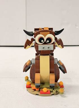（二手）乐高LEGO生肖牛40417牛年生肖男女孩益智拼搭积木玩具