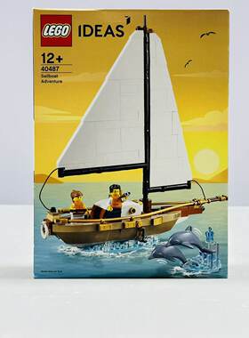 （全新）LEGO乐高IDEAS系列40487夏日倾情号探险帆船拼搭积木玩具