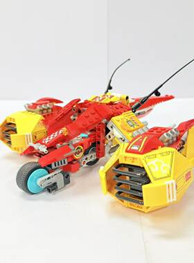 （二手）LEGO乐高悟空小侠系列80008 悟空小侠云霄战机积木玩具