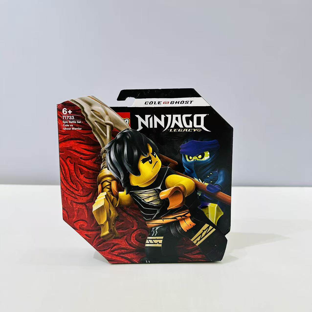 （全新）LEGO乐高幻影忍者71733元素擂台大战儿童益智拼搭积木