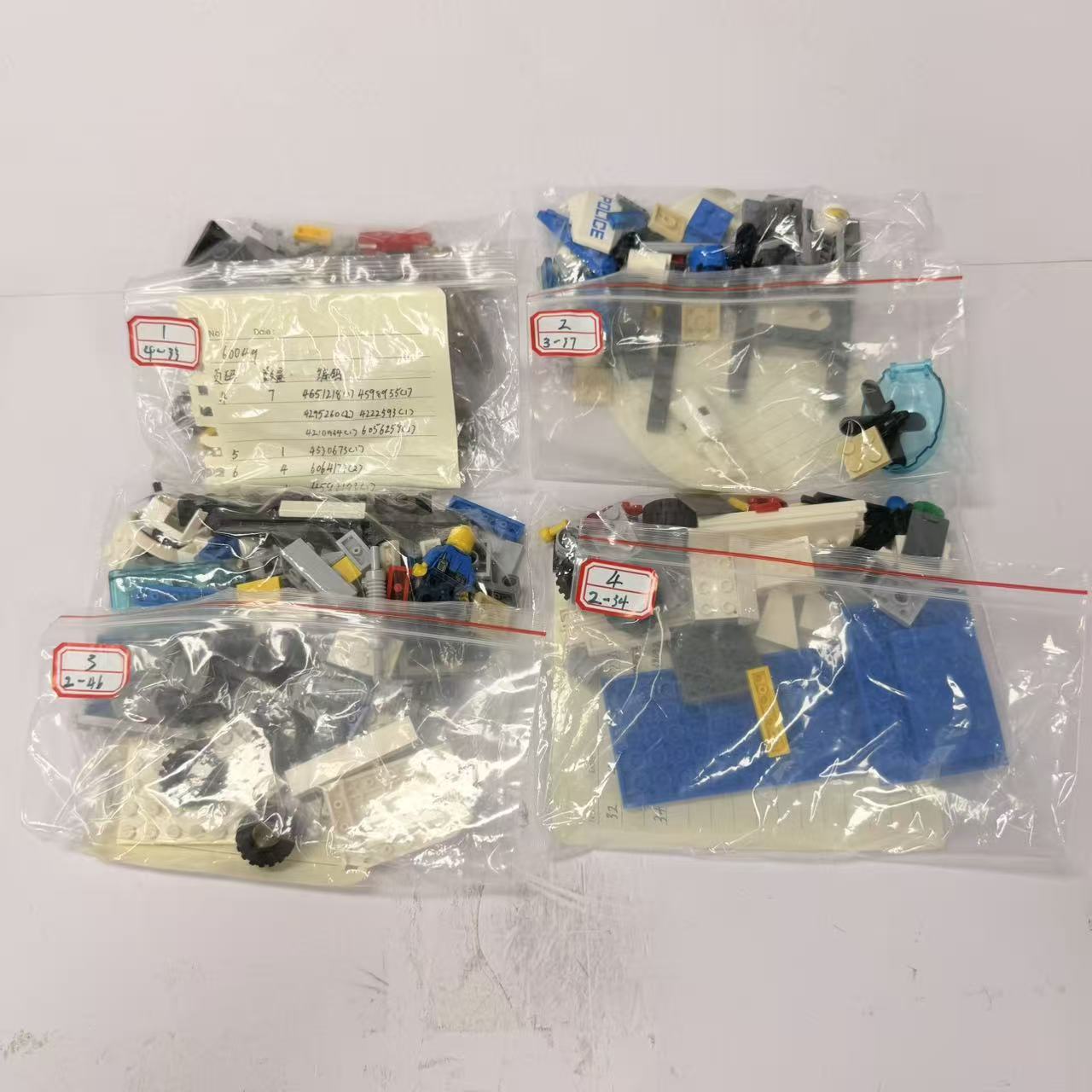 (二手）乐高LEGO 城市系列直升机运输队儿童积木玩具60049正品