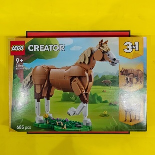 乐高积木创意百变三合一系列31166健美的马儿男女孩玩具2025新款