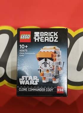 LEGO乐高星战系列方头仔40675克隆人指挥官科迪男女益智拼装积木