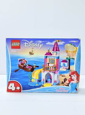 （二手）乐高 Lego 41160公主系列美人鱼的海边城堡