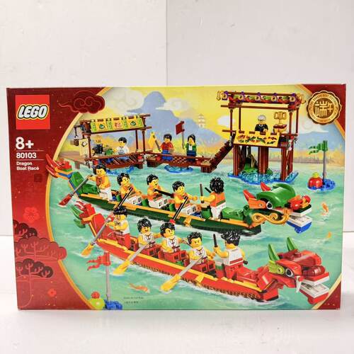（二手）LEGO乐高舞龙80103龙舟人仔中国