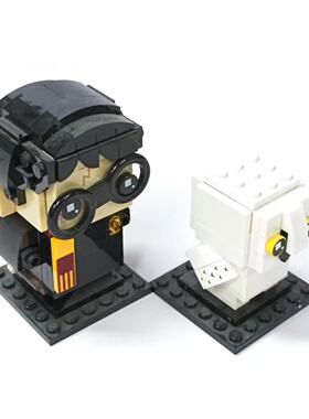 （二手）乐高方头仔系列41615哈利 波特与海德薇套装LEGO