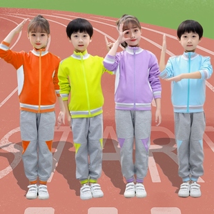 兒童運動服黃多色幼兒園園服春秋款 純棉校服小學生班服四三件套裝
