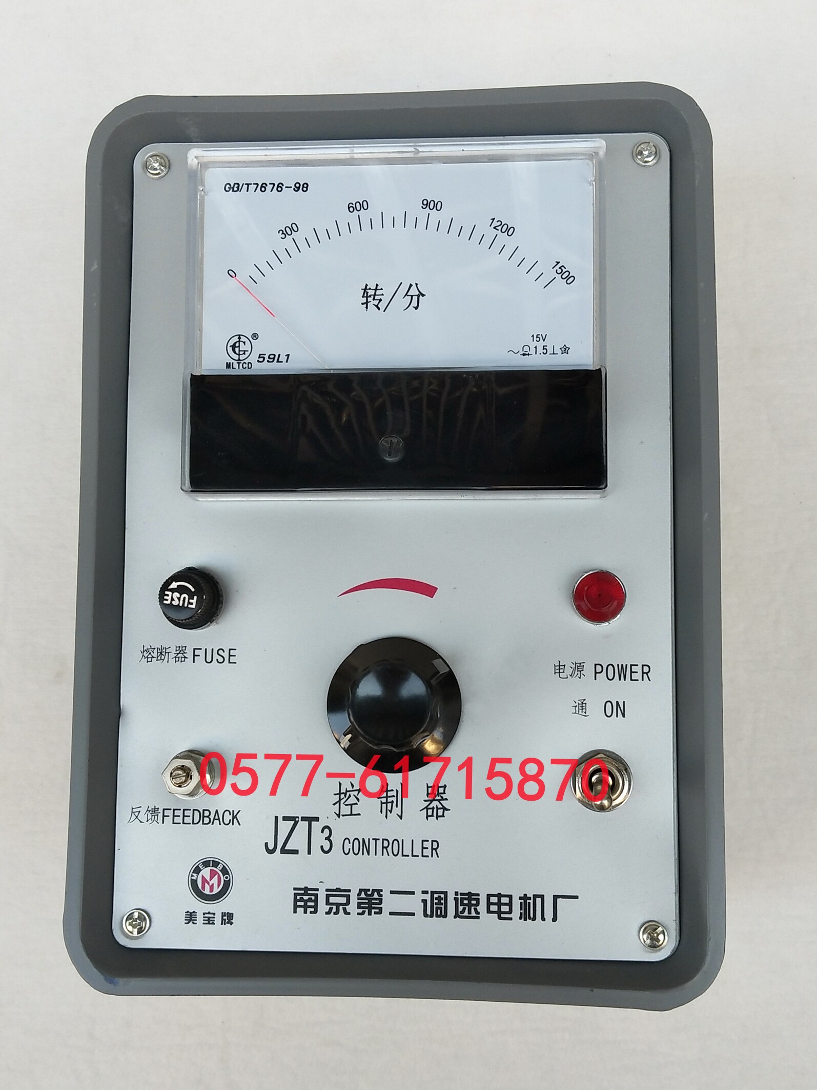 jzt3 调速电机控制器 电磁调速电动机控制装置