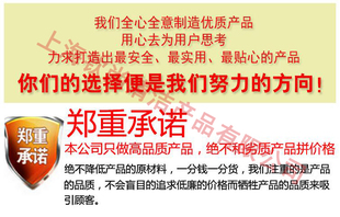 扫地车专用配件脚踏板 格美S5 S3电动驾驶式 加速器 踩板