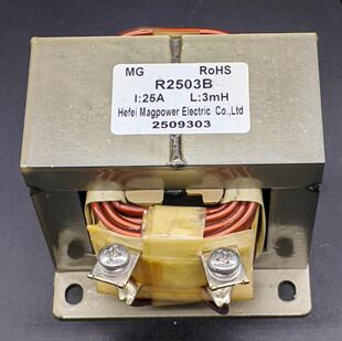 全新电抗器R2503B 25A3mH滤波电抗器 单相电抗器