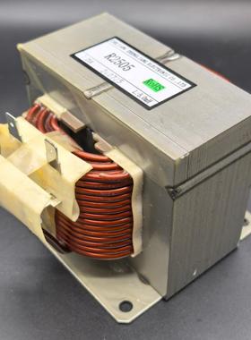 25A5mH海信全新变频空调3P通用电抗器R2505扼流圈电感R2550HSA