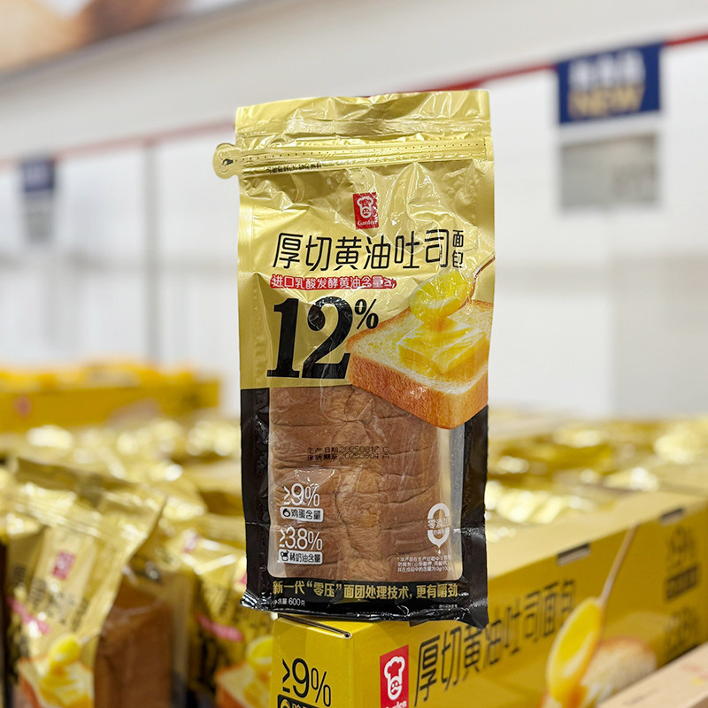 山姆会员店g00g厚切黄油吐司面包图片