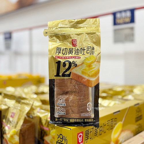 山姆会员店g00g厚切黄油吐司面包