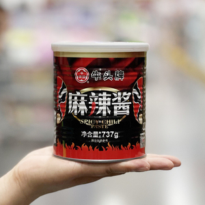 山姆会员店牛头牌 麻辣酱737g 拌面酱下饭酱红葱香酱 超市代购