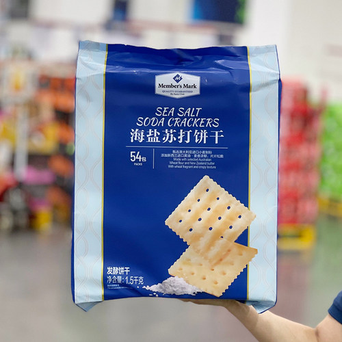 山姆会员商店海盐苏打饼干1.5kg