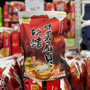会员店 獐子岛 软烤虾夷扇贝 208g MM超市代购 零食