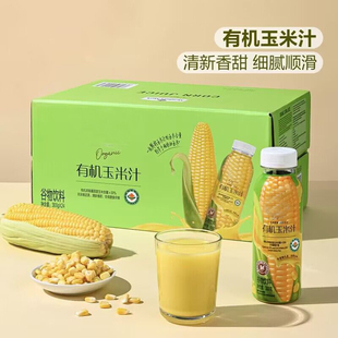 MM会员店代购有机玉米汁 300G 香甜浓稠 非浓缩还原 24超市包装