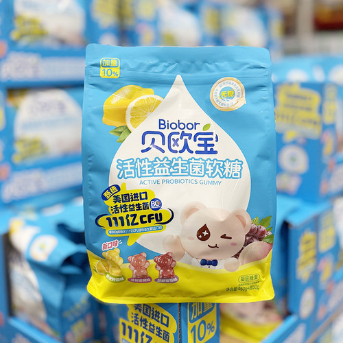 贝欧宝益生菌软糖山姆会员店500g