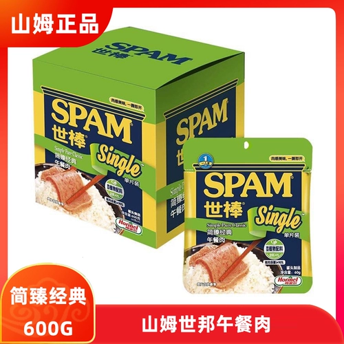 Сэм купил World Stick, классический обеденный мясо 600G (60G*10) Независимый магазин упаковки супермаркет супермаркета