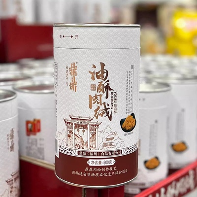 MM会员店鼎鼎油酥肉绒500g