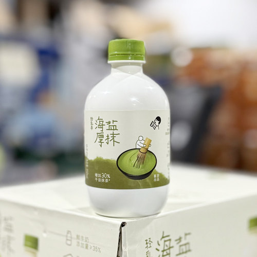 山姆喜茶海盐厚抹茶轻乳奶茶饮料
