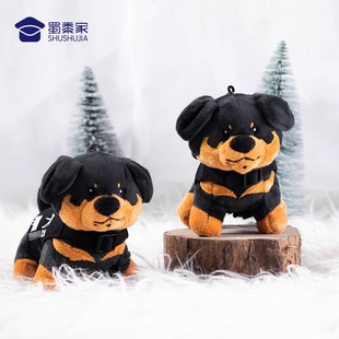 警犬罗威纳毛绒挂件摩托车钥匙扣小挂件公仔玩具包包挂饰玩偶挂件