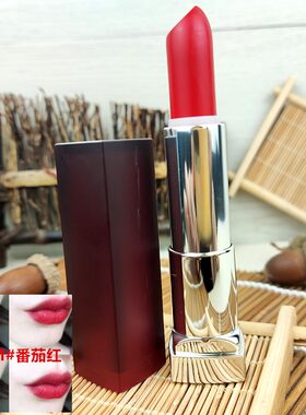 美宝莲绝色持久雾感哑光唇膏