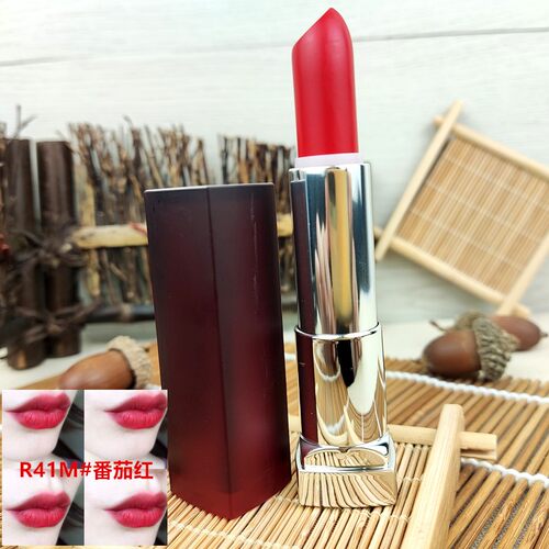 美宝莲绝色持久雾感哑光唇膏