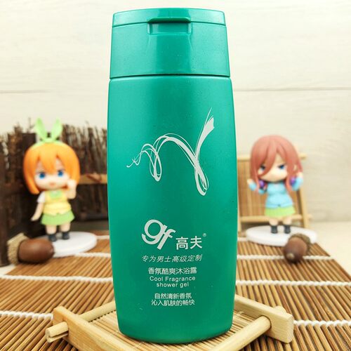 高夫香氛酷爽沐浴露小样